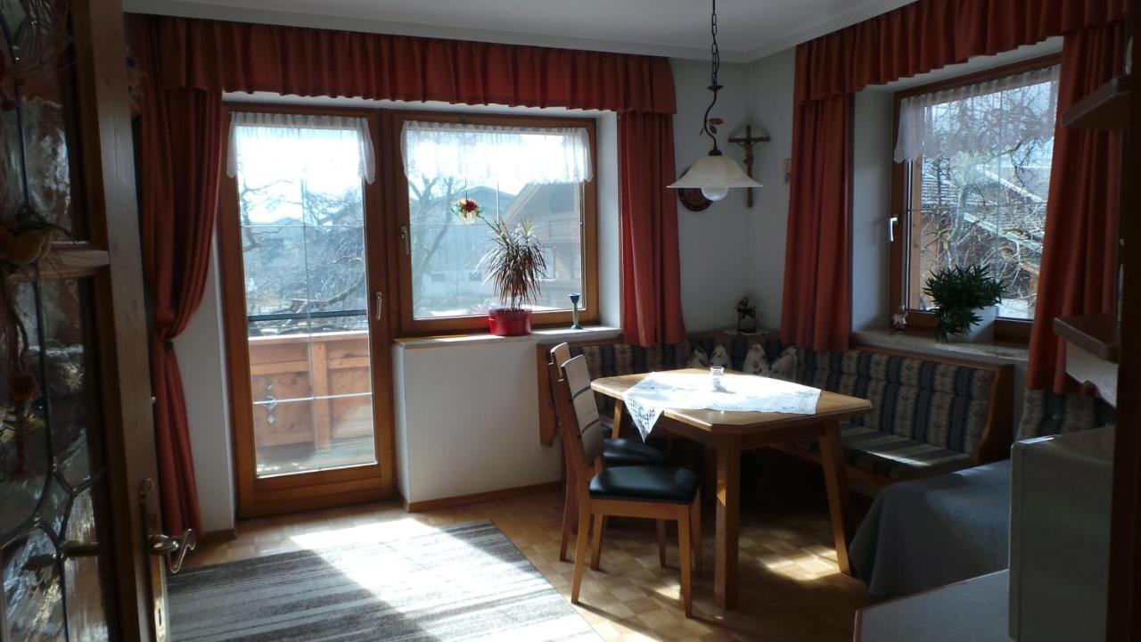 Sonnenappartement Mayrhofen Pokój zdjęcie